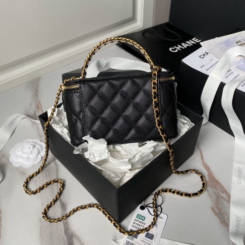 Chanel Cosmetic Bags